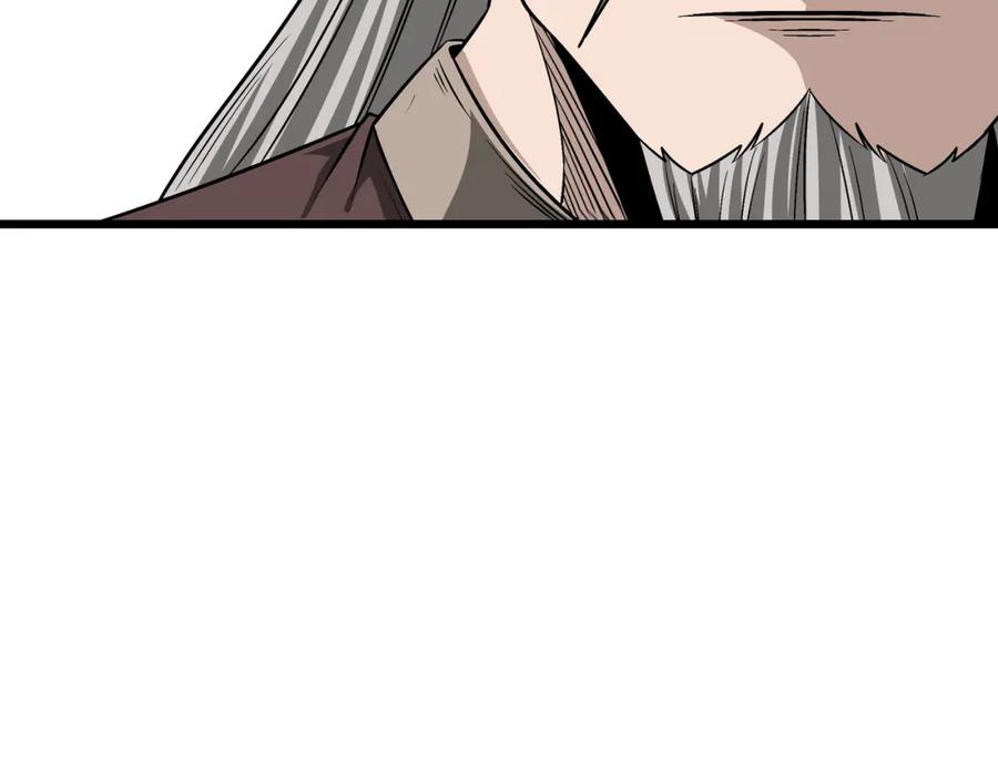 《最强反派系统》第298话 徐家 第102页