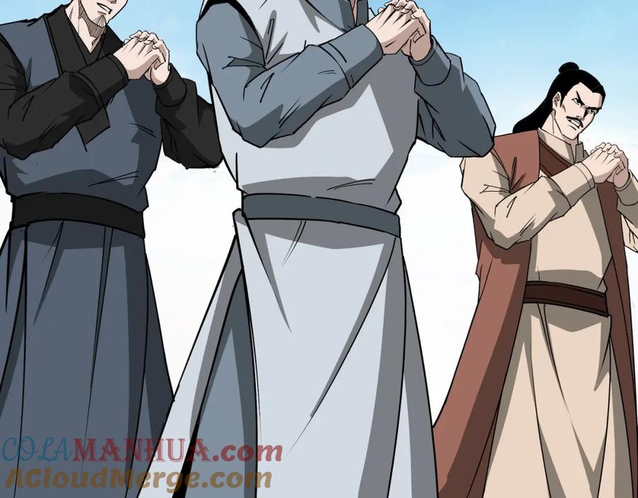 《最强反派系统》第298话 徐家 第69页
