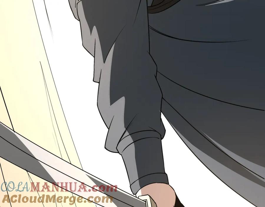 《最强反派系统》第298话 徐家 第53页