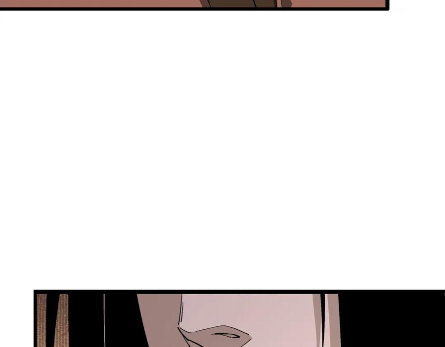 《最强反派系统》第298话 徐家 第39页