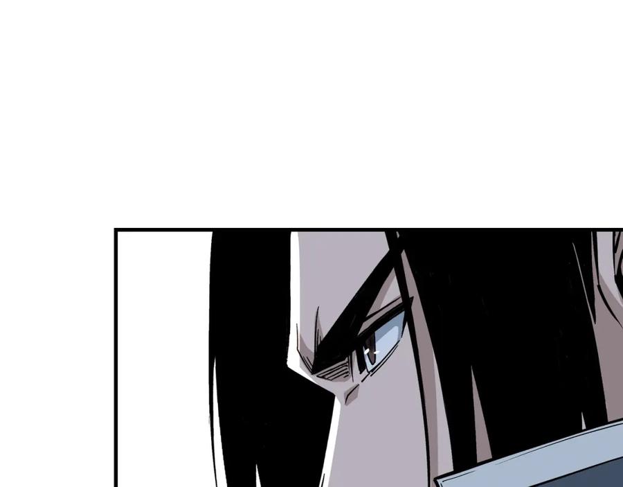 《最强反派系统》第298话 徐家 第66页