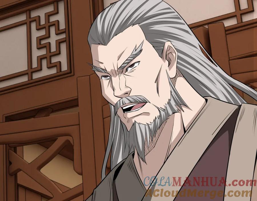 《最强反派系统》第298话 徐家 第89页
