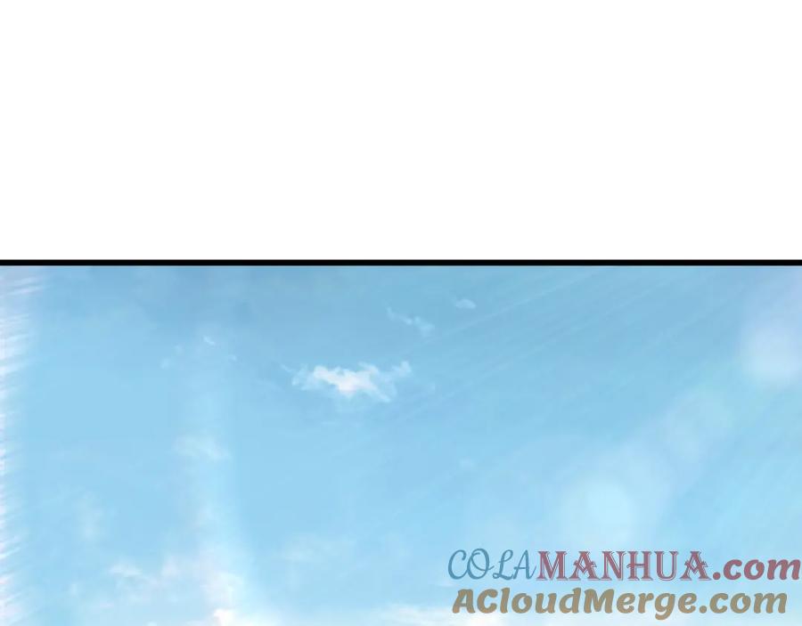 《最强反派系统》第298话 徐家 第5页