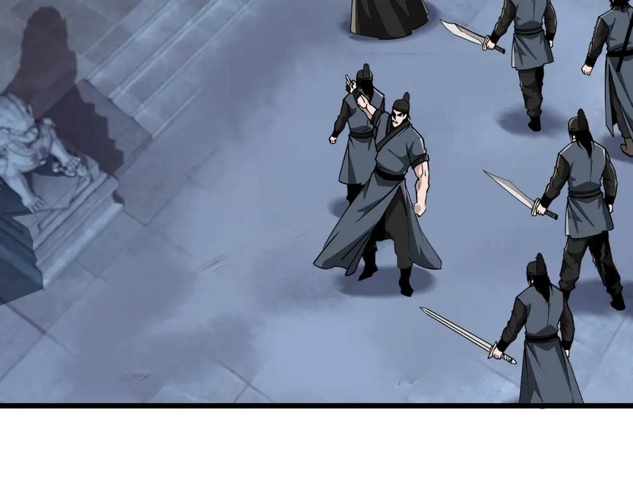 《最强反派系统》第298话 徐家 第106页