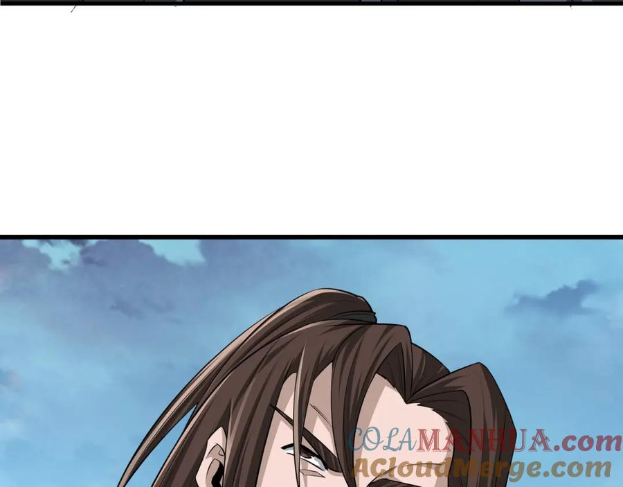 《最强反派系统》第298话 徐家 第9页