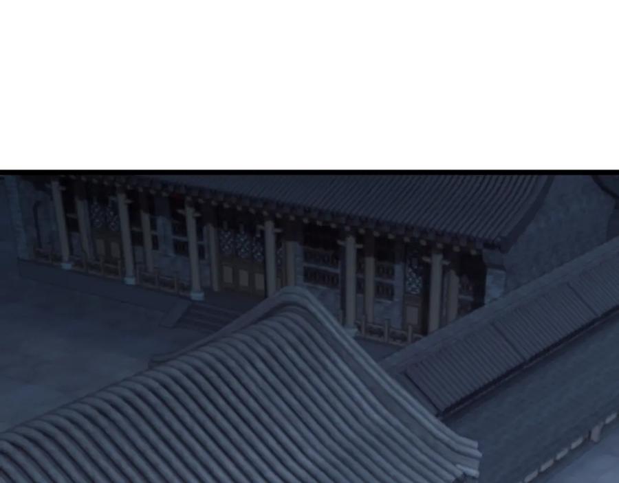 《最强反派系统》第298话 徐家 第104页