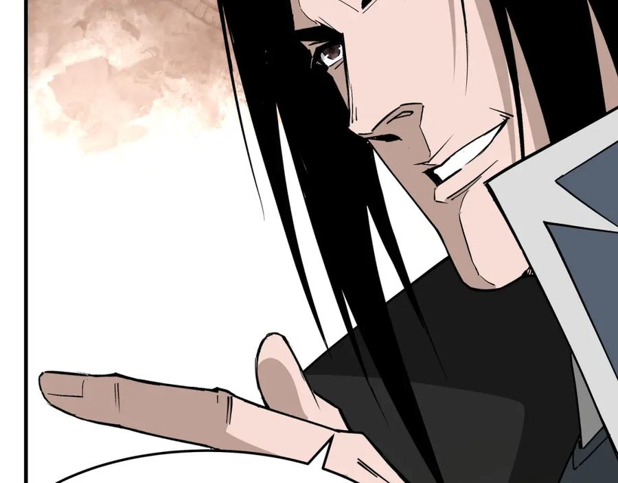 《最强反派系统》第299话 强势 第28页