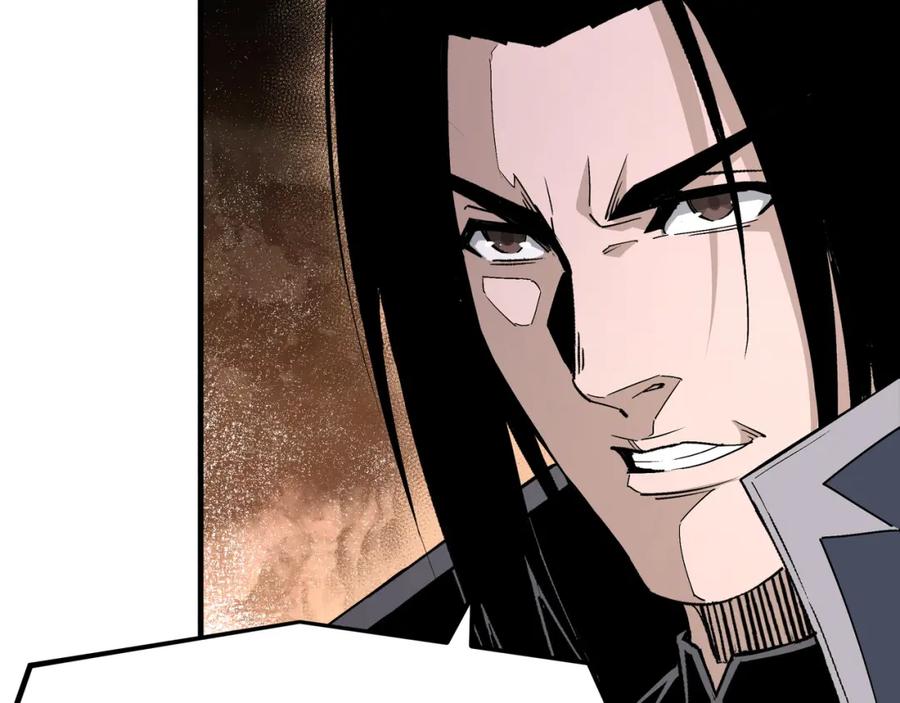 《最强反派系统》第299话 强势 第103页