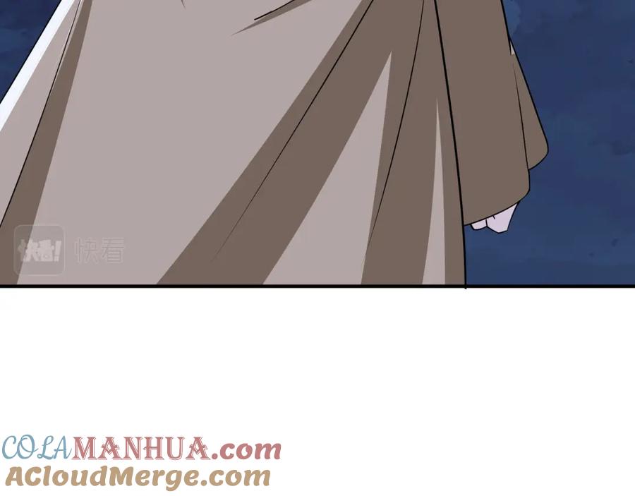 《最强反派系统》第299话 强势 第41页