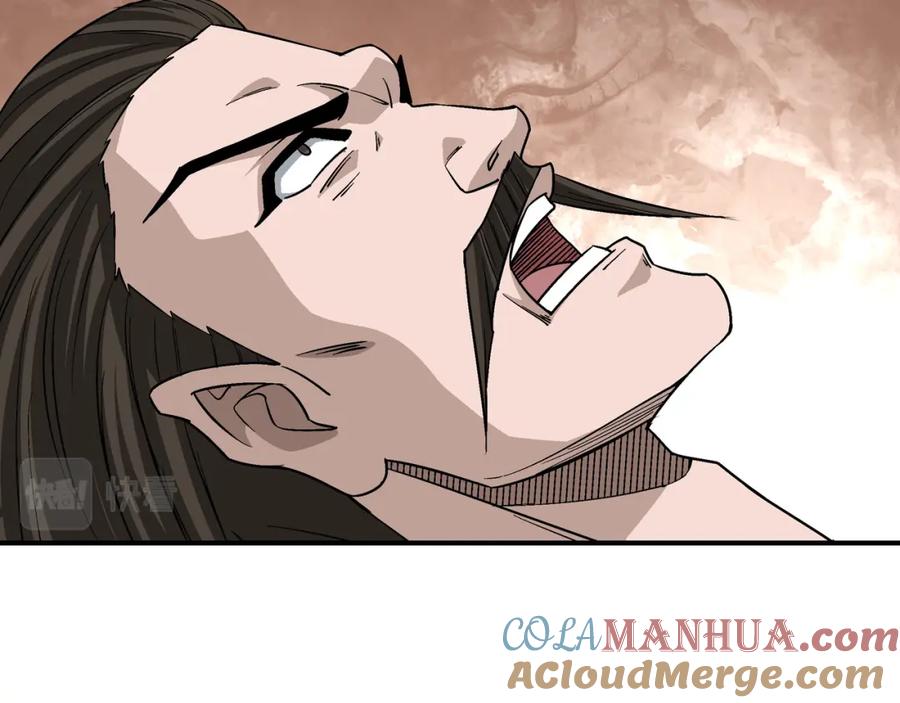 《最强反派系统》第299话 强势 第73页