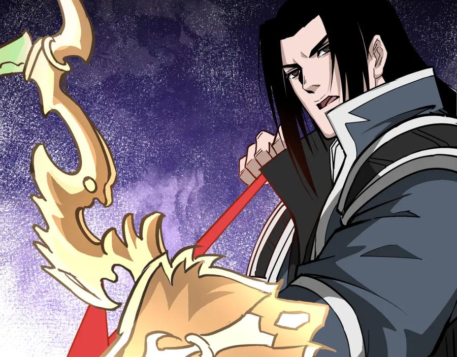 《最强反派系统》第299话 强势 第96页