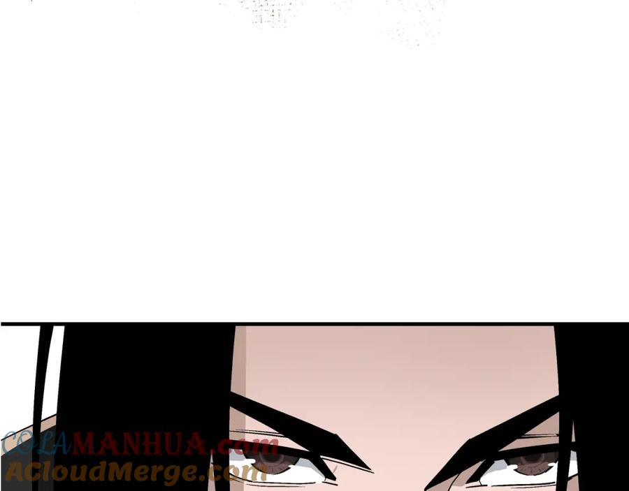 《最强反派系统》第299话 强势 第89页