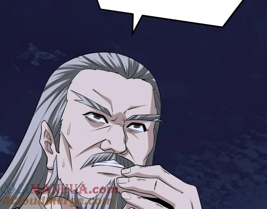 《最强反派系统》第299话 强势 第25页