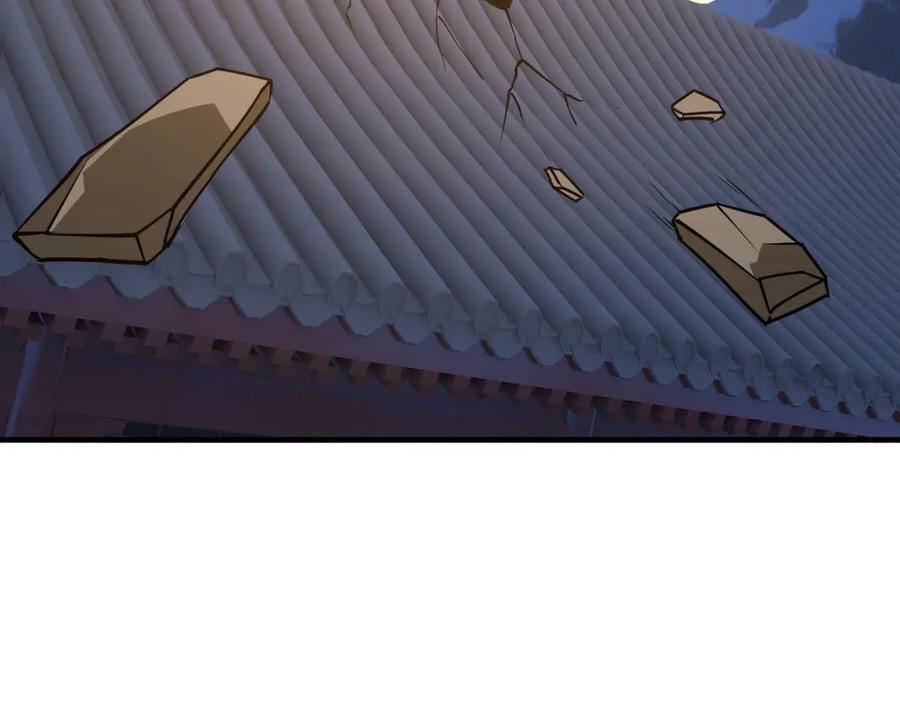 《最强反派系统》第299话 强势 第83页
