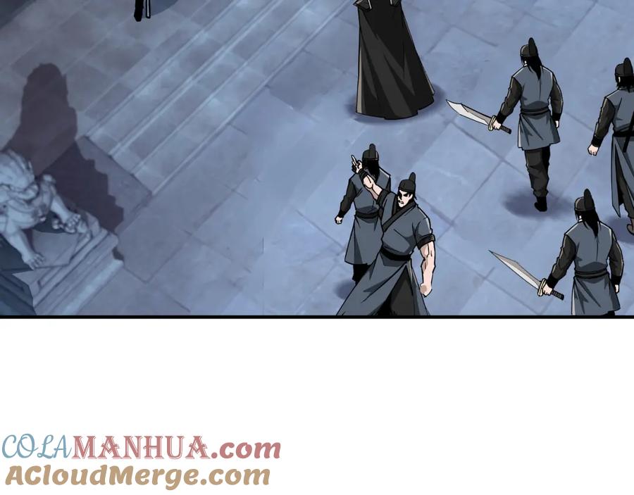 《最强反派系统》第299话 强势 第9页