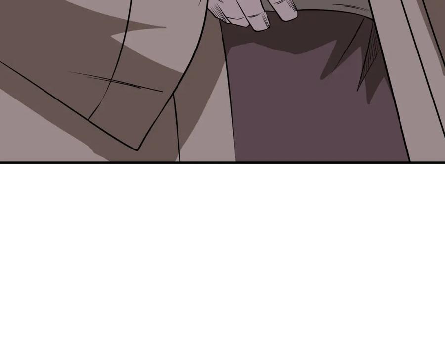《最强反派系统》第299话 强势 第36页