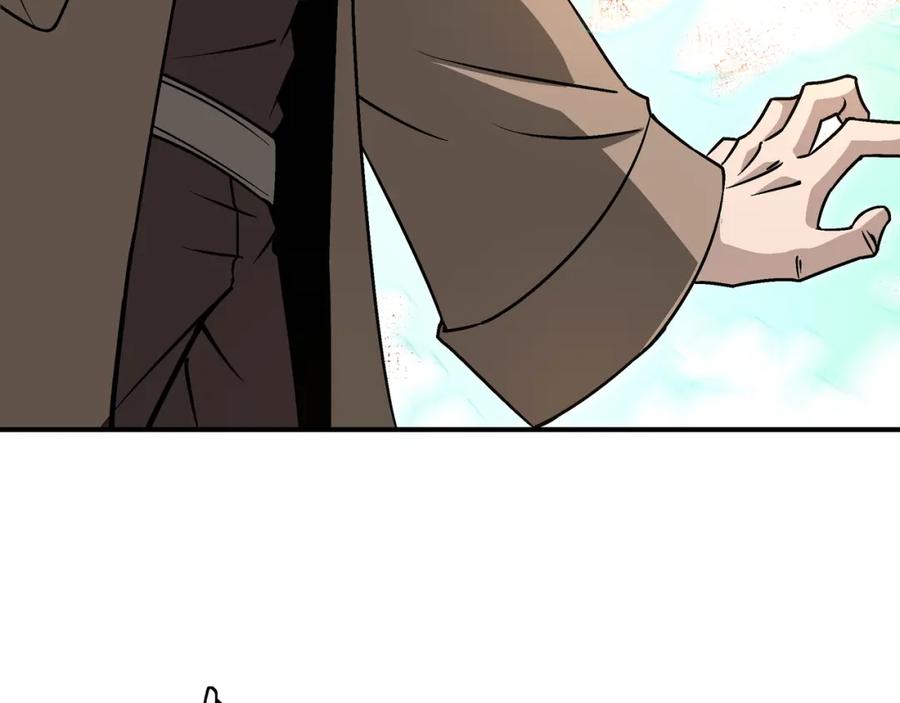 《最强反派系统》第299话 强势 第107页