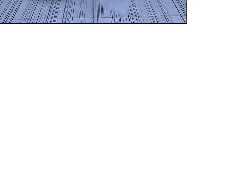 《最强反派系统》第299话 强势 第11页