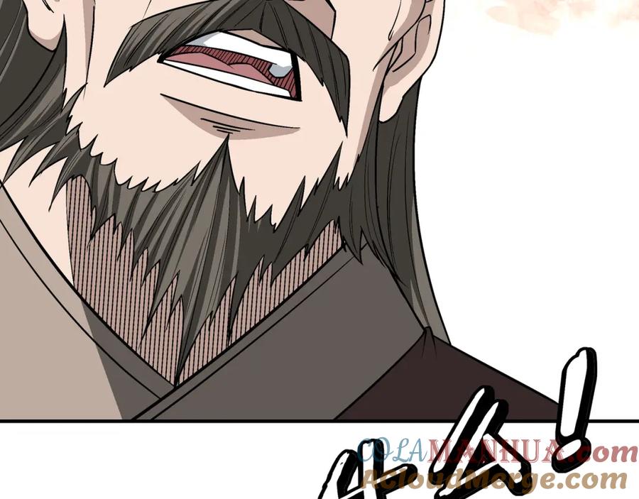 《最强反派系统》第299话 强势 第85页