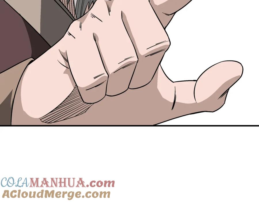 《最强反派系统》第299话 强势 第93页