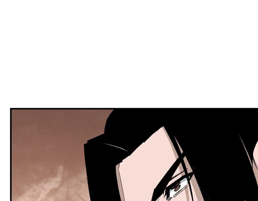 《最强反派系统》第299话 强势 第27页