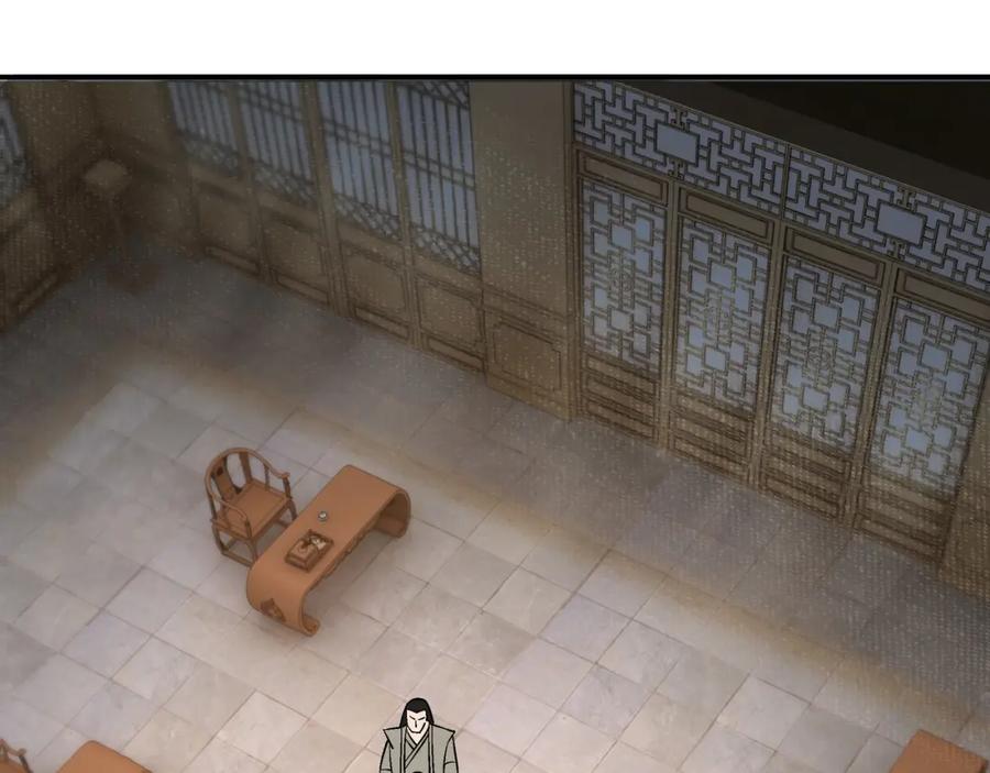《最强反派系统》第299话 强势 第62页