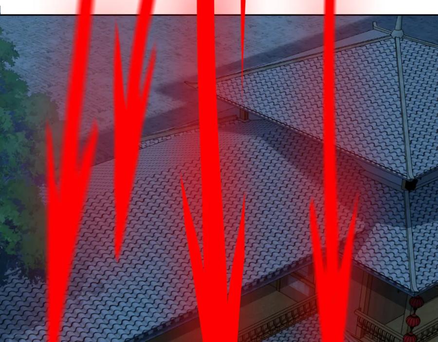 《最强反派系统》第299话 强势 第59页