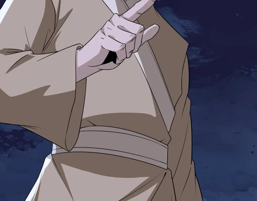 《最强反派系统》第299话 强势 第40页