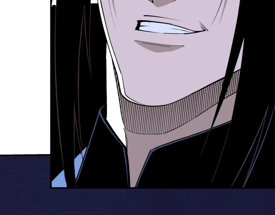 《最强反派系统》第299话 强势 第43页