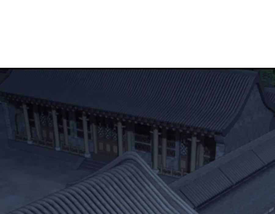 《最强反派系统》第299话 强势 第7页