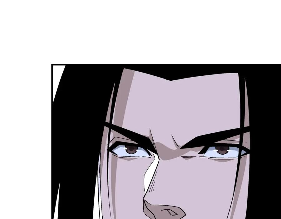 《最强反派系统》第299话 强势 第42页
