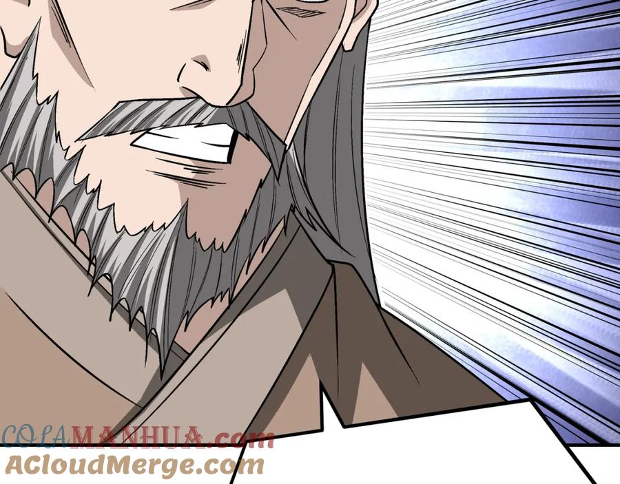 《最强反派系统》第299话 强势 第101页