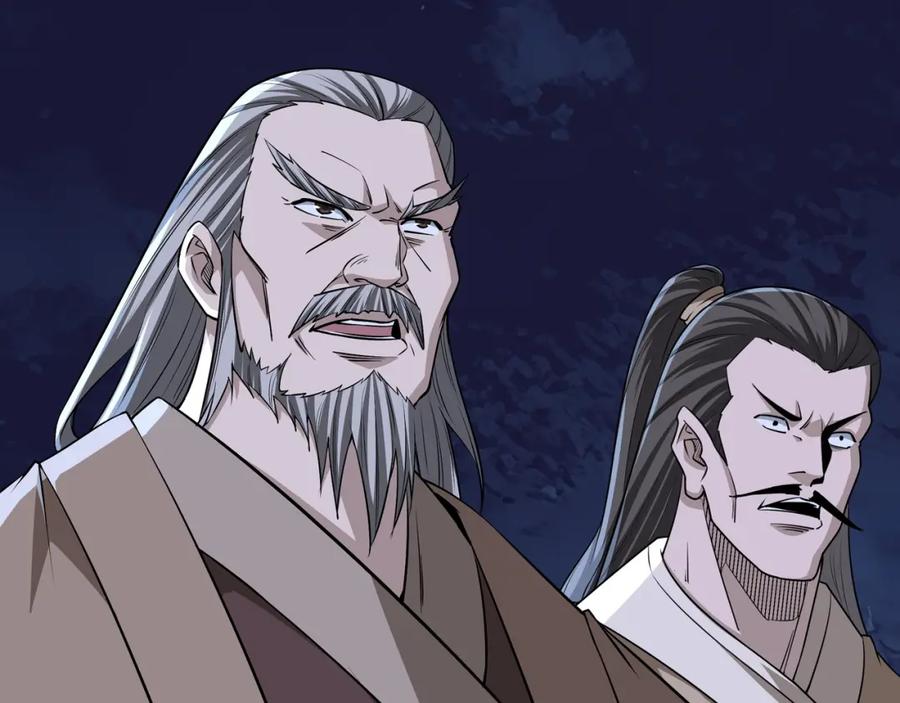 《最强反派系统》第299话 强势 第34页