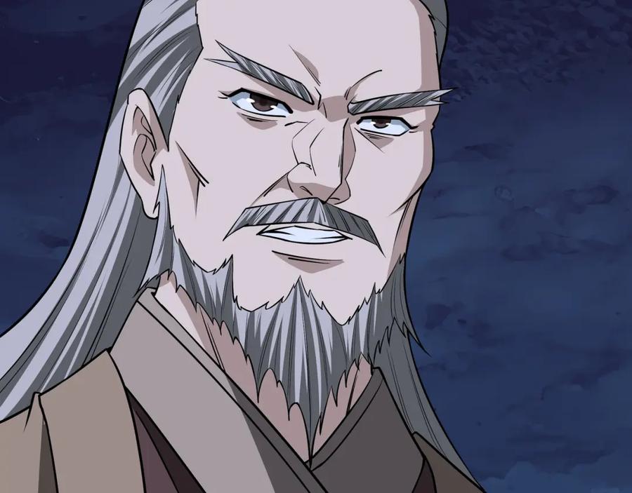 《最强反派系统》第299话 强势 第19页