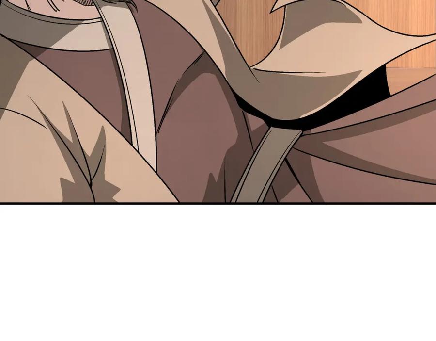 《最强反派系统》第299话 强势 第79页