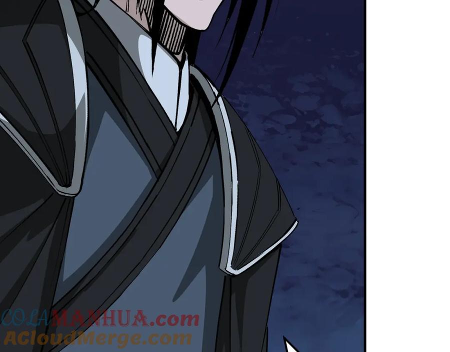 《最强反派系统》第300话 刀斩元神 第33页