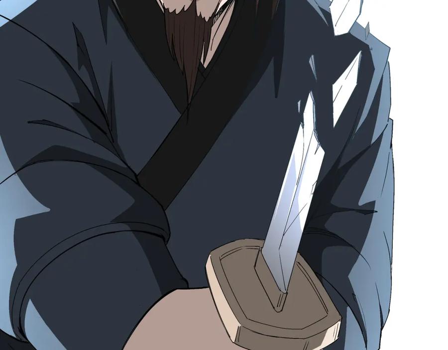《最强反派系统》第300话 刀斩元神 第62页