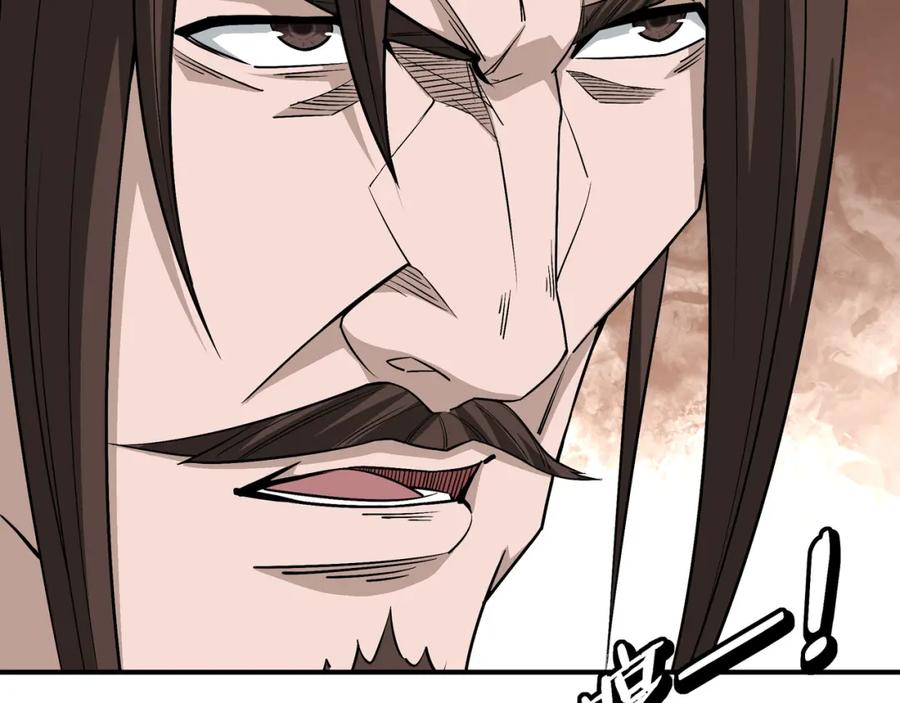 《最强反派系统》第300话 刀斩元神 第47页