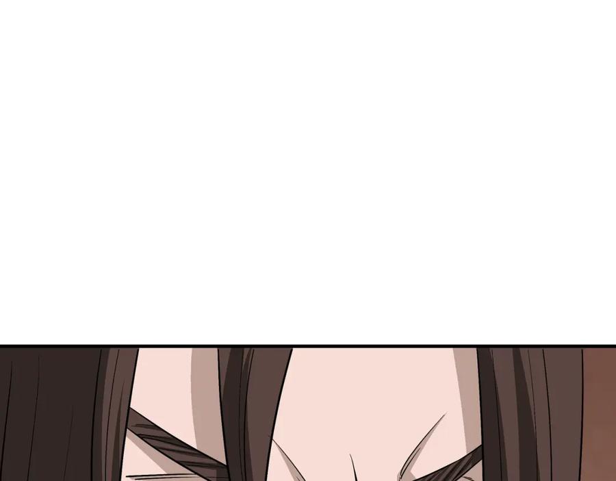《最强反派系统》第300话 刀斩元神 第46页