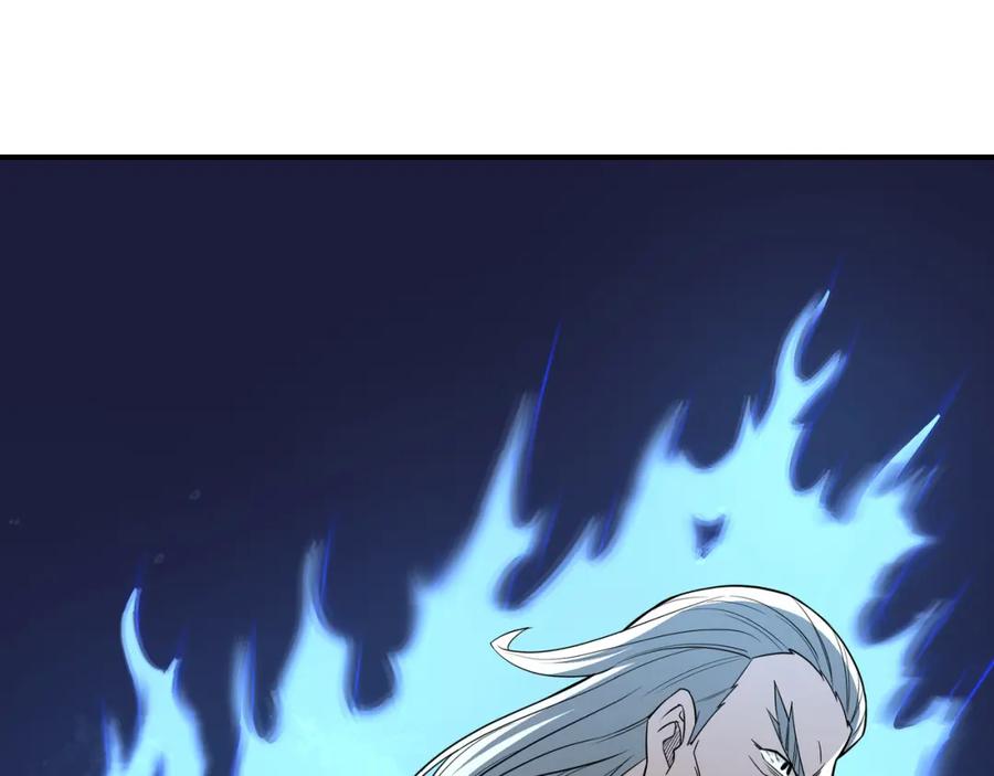 《最强反派系统》第300话 刀斩元神 第42页