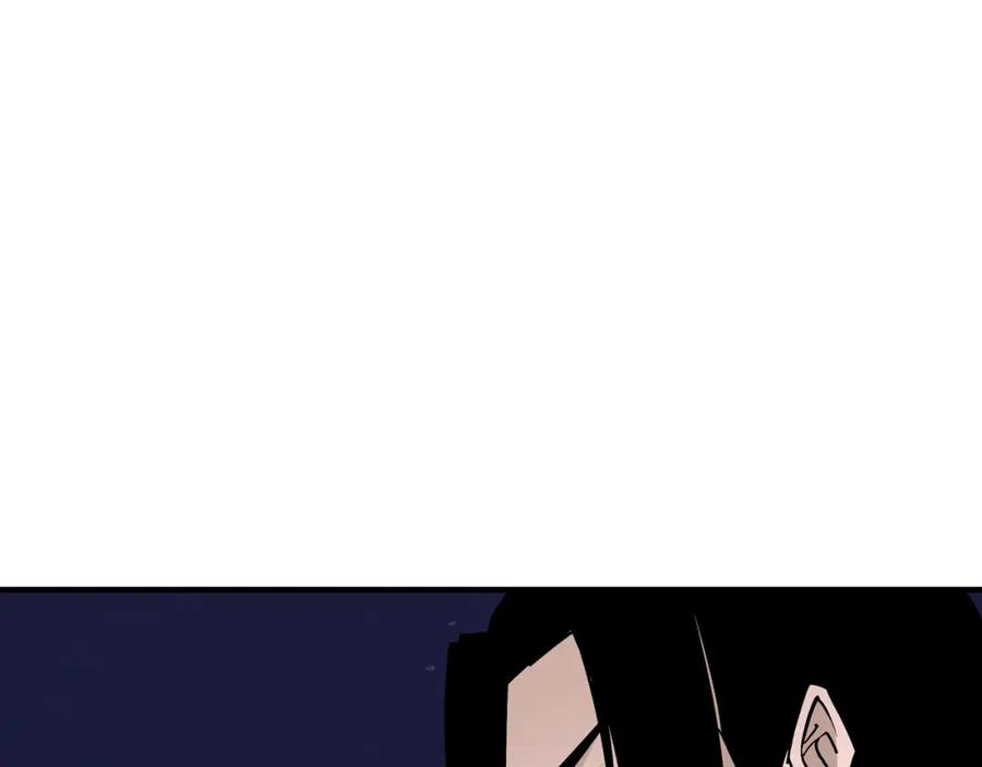 《最强反派系统》第300话 刀斩元神 第80页