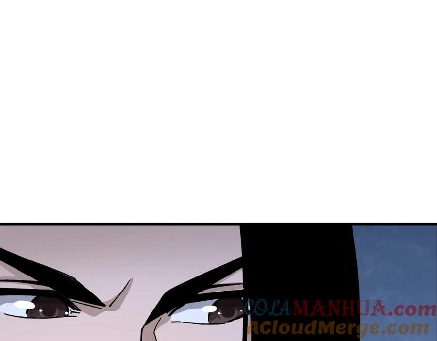 《最强反派系统》第300话 刀斩元神 第5页