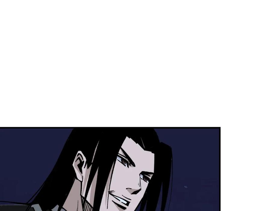 《最强反派系统》第300话 刀斩元神 第32页