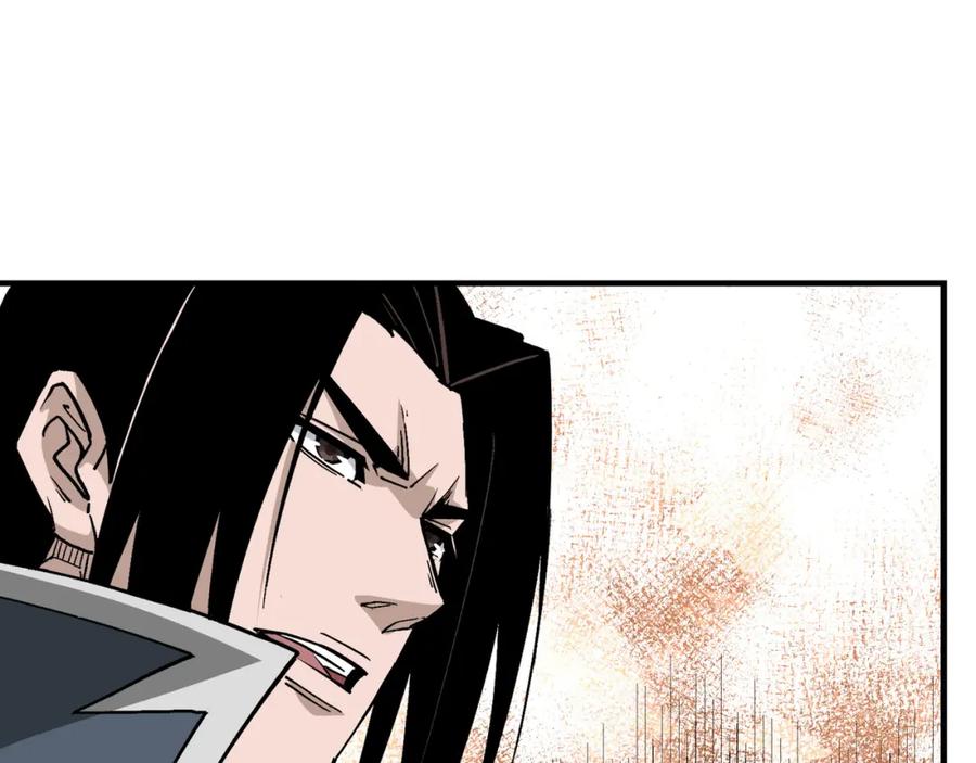 《最强反派系统》第300话 刀斩元神 第64页