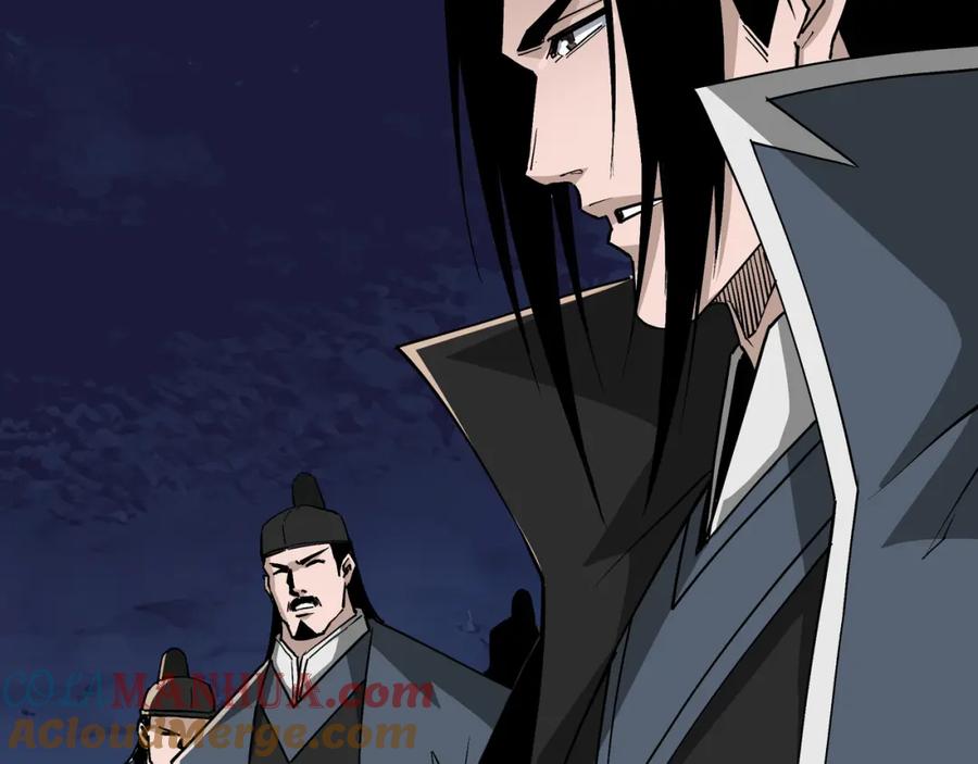 《最强反派系统》第300话 刀斩元神 第81页