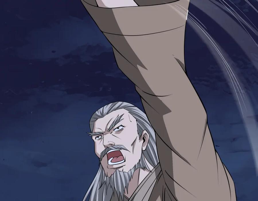 《最强反派系统》第300话 刀斩元神 第19页