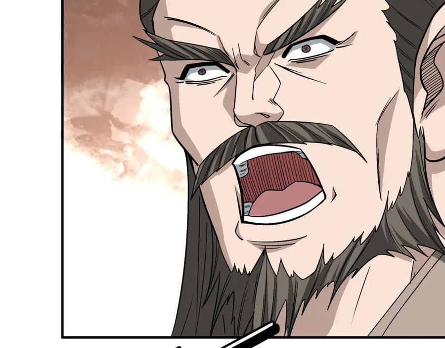 《最强反派系统》第300话 刀斩元神 第16页