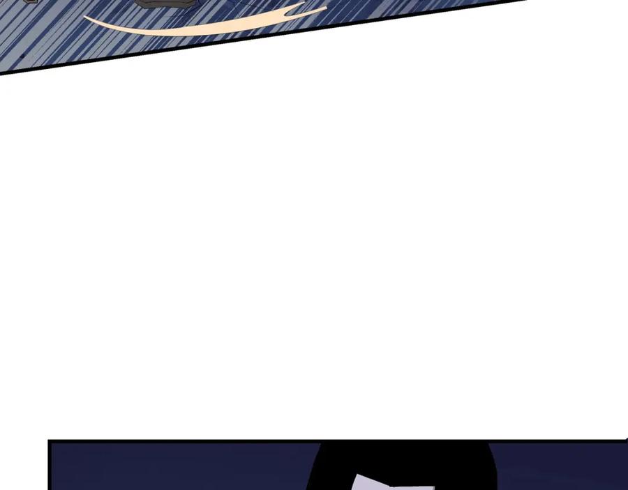 《最强反派系统》第300话 刀斩元神 第72页