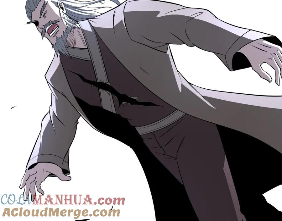 《最强反派系统》第300话 刀斩元神 第29页