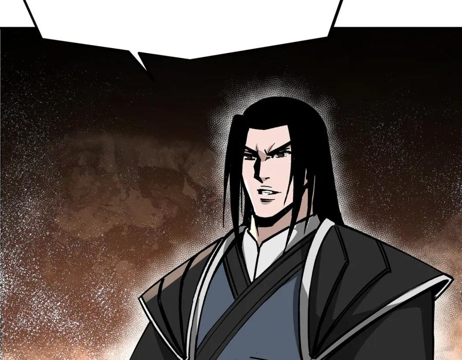《最强反派系统》第301话 裂空锥 第40页